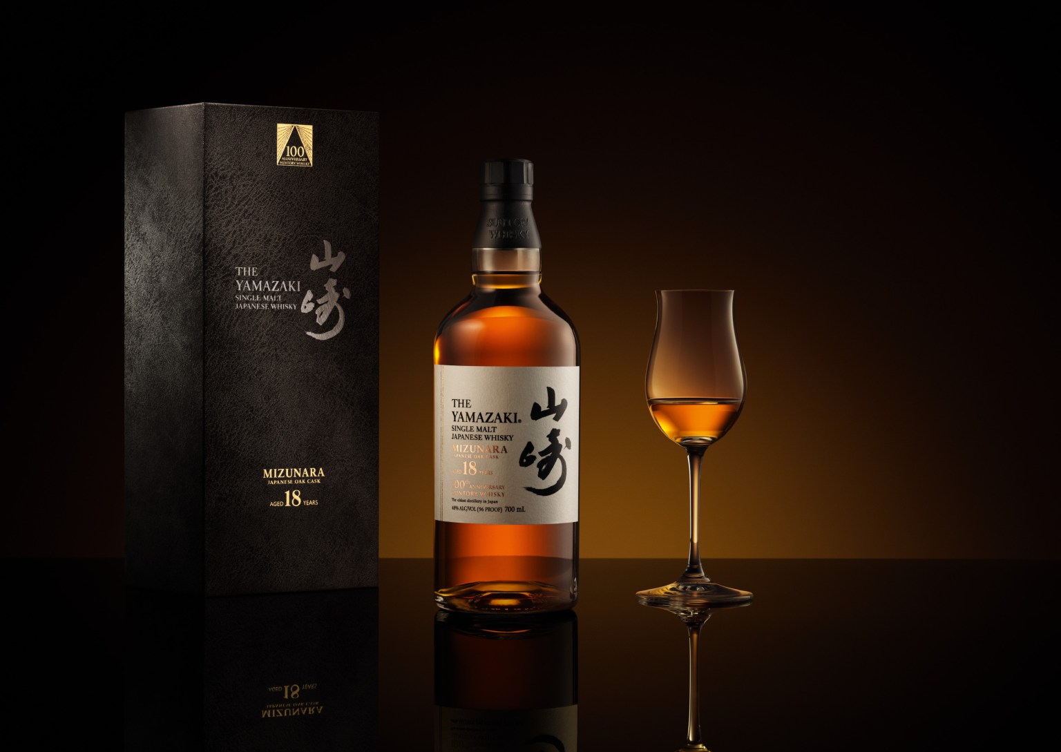 6 Exceptional Japanese Whiskies From The House Of Suntory